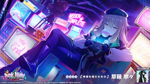 ���������꡼ No.009�Υ���ͥ������ / �֥ץ������ס������С��ѥ󥯥ǥåɥܡ������ꥺ�ॲ����ڶʤ��о졣���٥�ȵո��Υ�󥺥ե쥢�ʤɤⳫ����