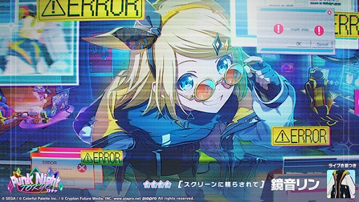 ���������꡼ No.011�Υ���ͥ������ / �֥ץ������ס������С��ѥ󥯥ǥåɥܡ������ꥺ�ॲ����ڶʤ��о졣���٥�ȵո��Υ�󥺥ե쥢�ʤɤⳫ����