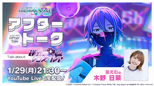 ���������꡼ No.013�Υ���ͥ������ / �֥ץ������ס������С��ѥ󥯥ǥåɥܡ������ꥺ�ॲ����ڶʤ��о졣���٥�ȵո��Υ�󥺥ե쥢�ʤɤⳫ����