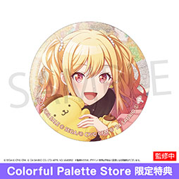 ���������꡼ No.019�Υ���ͥ������ / �֥ץ��������ȥ������סߡ֥���ꥪ����饯�������ס�����å���ͽ����դ�������������