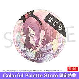 ���������꡼ No.020�Υ���ͥ������ / �֥ץ��������ȥ������סߡ֥���ꥪ����饯�������ס�����å���ͽ����դ�������������