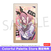 ���������꡼ No.029�Υ���ͥ������ / �֥ץ��������ȥ������סߡ֥���ꥪ����饯�������ס�����å���ͽ����դ�������������