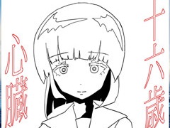 �֥ץ������ס�OSTER project���󡤤椦�椵��r-906���󤬻��÷��ꡣ���ڶʤ�����APPEND�����̤��ɲá����åץǡ��Ⱦ�������