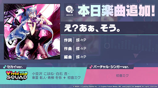 ���������꡼ No.001�Υ���ͥ������ / �֥ץ������ס��ɲóڶʡ֤����������������פ��о�