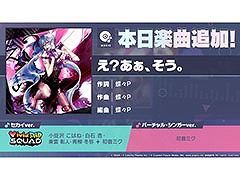 �֥ץ������ס��ɲóڶʡ֤����������������פ��о�