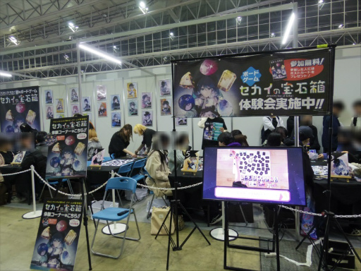 ���������꡼ No.043�Υ���ͥ������ / �֥ץ��������ȥ����� COLORFUL LIVE 3rd - Evolve -������ǽ������ݡ��ȡ��ץ������饤�֤�ͽ�ۤ��ڤ��˾���®�٤ǿʲ����Ƥ���