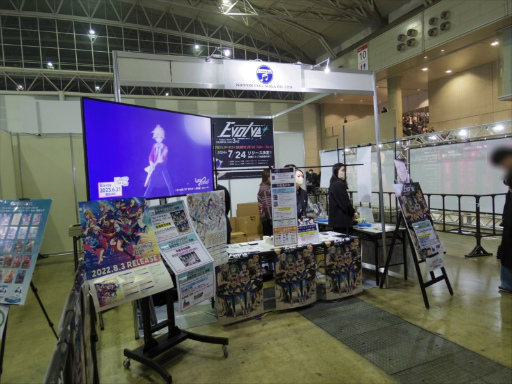 ���������꡼ No.046�Υ���ͥ������ / �֥ץ��������ȥ����� COLORFUL LIVE 3rd - Evolve -������ǽ������ݡ��ȡ��ץ������饤�֤�ͽ�ۤ��ڤ��˾���®�٤ǿʲ����Ƥ���