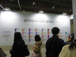 ���������꡼ No.063�Υ���ͥ������ / �֥ץ��������ȥ����� COLORFUL LIVE 3rd - Evolve -������ǽ������ݡ��ȡ��ץ������饤�֤�ͽ�ۤ��ڤ��˾���®�٤ǿʲ����Ƥ���