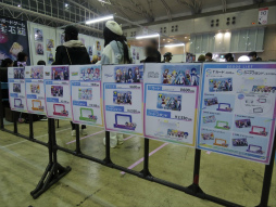 ���������꡼ No.067�Υ���ͥ������ / �֥ץ��������ȥ����� COLORFUL LIVE 3rd - Evolve -������ǽ������ݡ��ȡ��ץ������饤�֤�ͽ�ۤ��ڤ��˾���®�٤ǿʲ����Ƥ���