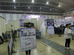 ���������꡼ No.068�Υ���ͥ������ / �֥ץ��������ȥ����� COLORFUL LIVE 3rd - Evolve -������ǽ������ݡ��ȡ��ץ������饤�֤�ͽ�ۤ��ڤ��˾���®�٤ǿʲ����Ƥ���