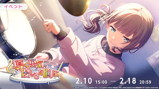 ���������꡼ No.002�Υ���ͥ������ / �֥ץ������פ˳ڶʥϥåԡ������ȥǡ��о졣�ߥ꥿�꡼�����������Ȥ���ɲ�