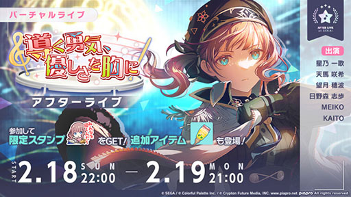 ���������꡼ No.006�Υ���ͥ������ / �֥ץ������פ˳ڶʥϥåԡ������ȥǡ��о졣�ߥ꥿�꡼�����������Ȥ���ɲ�