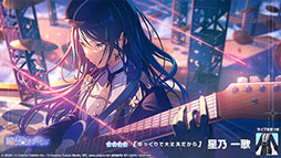 ���������꡼ No.009�Υ���ͥ������ / �֥ץ������פ˳ڶʥϥåԡ������ȥǡ��о졣�ߥ꥿�꡼�����������Ȥ���ɲ�