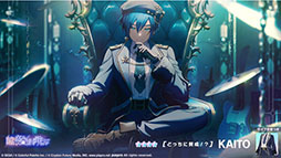 ���������꡼ No.011�Υ���ͥ������ / �֥ץ������פ˳ڶʥϥåԡ������ȥǡ��о졣�ߥ꥿�꡼�����������Ȥ���ɲ�