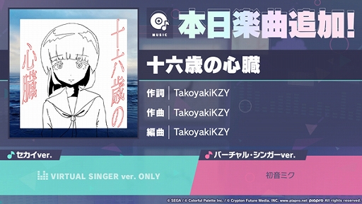 ���������꡼ No.001�Υ���ͥ������ / �֥ץ������ס���ϻ�Фο�¡��ꥺ�ॲ����ڶʤ��ɲá����˺��������19��ڶʥ���ƥ��ȥץ�����NEXT�κ��Ѷ�