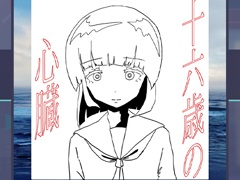 �֥ץ������ס���ϻ�Фο�¡��ꥺ�ॲ����ڶʤ��ɲá����˺��������19��ڶʥ���ƥ��ȥץ�����NEXT�κ��Ѷ�