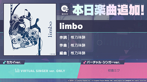 ���������꡼ No.001�Υ���ͥ������ / �֥ץ��������ȥ������ס�limbo��ꥺ�ॲ����ڶʤ��ɲ�