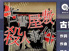 �֥ץ������ס��Ž��߻��ͻ����ꥺ�ॲ����ڶʤ��ɲ�