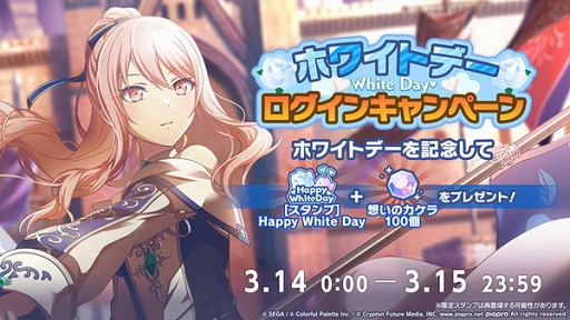 ꡼ No.010Υͥ / ֥ץס*Luna󡤤餵R Sound Designˤڶ󶡤䥭ڡʤɤ