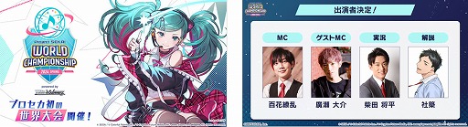 ꡼ No.015Υͥ / ֥ץס*Luna󡤤餵R Sound Designˤڶ󶡤䥭ڡʤɤ