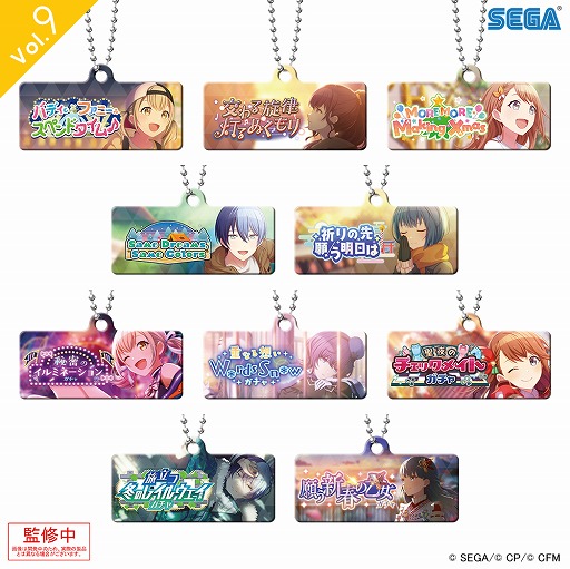 ���������꡼ No.004�Υ���ͥ������ / �֥ץ������ס��᥿��Хʡ��Υ��ץ���ȥ���3����Ϣ³��ȯ��