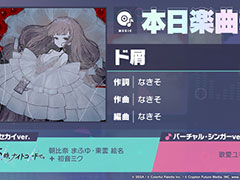 �֥ץ������ס��ȥɶ��ɤ�ꥺ�ॲ����ڶʤ��ɲ�