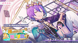 ���������꡼ No.003�Υ���ͥ������ / �֥ץ������ס������߿��ꥺ�ॲ����ڶʤ��ɲá����ɥ�󥯥��٥�ȡ������ܻؤ��ơ��衼���������פ⥹������