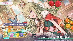 ���������꡼ No.004�Υ���ͥ������ / �֥ץ������ס������߿��ꥺ�ॲ����ڶʤ��ɲá����ɥ�󥯥��٥�ȡ������ܻؤ��ơ��衼���������פ⥹������