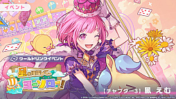 ���������꡼ No.005�Υ���ͥ������ / �֥ץ������ס������߿��ꥺ�ॲ����ڶʤ��ɲá����ɥ�󥯥��٥�ȡ������ܻؤ��ơ��衼���������פ⥹������