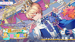 ���������꡼ No.006�Υ���ͥ������ / �֥ץ������ס������߿��ꥺ�ॲ����ڶʤ��ɲá����ɥ�󥯥��٥�ȡ������ܻؤ��ơ��衼���������פ⥹������