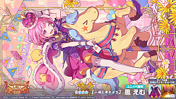 ���������꡼ No.012�Υ���ͥ������ / �֥ץ������ס������߿��ꥺ�ॲ����ڶʤ��ɲá����ɥ�󥯥��٥�ȡ������ܻؤ��ơ��衼���������פ⥹������