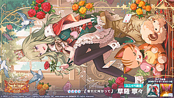 ���������꡼ No.014�Υ���ͥ������ / �֥ץ������ס������߿��ꥺ�ॲ����ڶʤ��ɲá����ɥ�󥯥��٥�ȡ������ܻؤ��ơ��衼���������פ⥹������