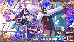 ���������꡼ No.016�Υ���ͥ������ / �֥ץ������ס������߿��ꥺ�ॲ����ڶʤ��ɲá����ɥ�󥯥��٥�ȡ������ܻؤ��ơ��衼���������פ⥹������