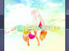 �֥ץ������ס��ϥ���ƥΥ��Ȥ�ꥺ�ॲ����ڶʤ��ɲ�