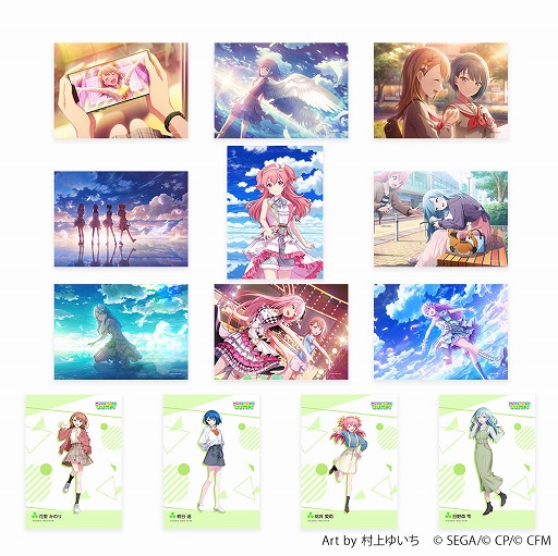 プロセカ」のコンテンツプリント第7弾が3月19日に発売