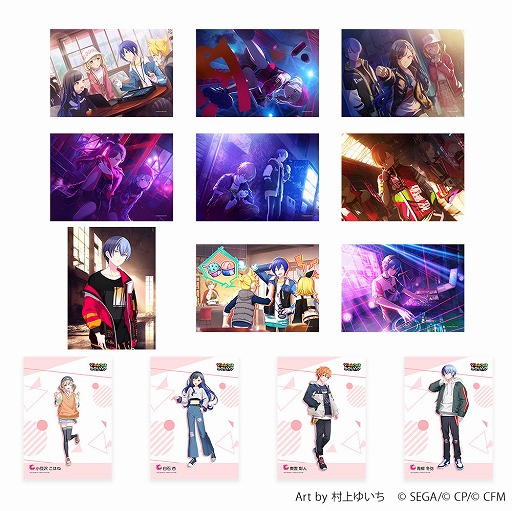 プロセカ」のコンテンツプリント第7弾が3月19日に発売