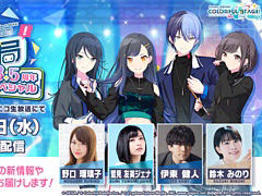 �֥ץ������ס��ץ����������� 3.5��ǯ���ڥ�����3��27��19��30����ۿ���������䥢�åץǡ��Ⱦ�����Ϥ�