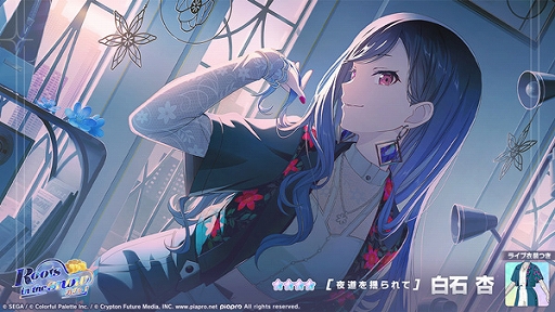 ���������꡼ No.009�Υ���ͥ������ / �֥ץ������ס����ꥺ�ॲ����ڶʤ��ɲá��������⥤�٥��The first concerto�ȡ�Roots in the snow������Ⳬ��