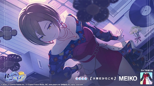 ���������꡼ No.011�Υ���ͥ������ / �֥ץ������ס����ꥺ�ॲ����ڶʤ��ɲá��������⥤�٥��The first concerto�ȡ�Roots in the snow������Ⳬ��