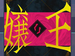 �֥ץ������ס����ꥺ�ॲ����ڶʤ��ɲá��������⥤�٥��The first concerto�ȡ�Roots in the snow������Ⳬ��