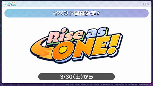 ���������꡼ No.002�Υ���ͥ������ / �֥ץ������ס�����Project�ȤΥ���ܤ�3.5��ǯ��3900��DL��ǰ�������٥�Ȥʤɤ��ޤ��ޤʿ��������餫��