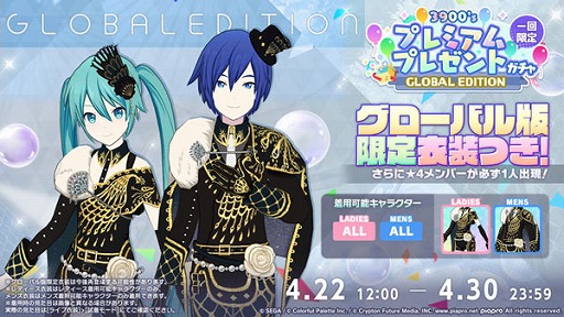 ���������꡼ No.007�Υ���ͥ������ / �֥ץ������ס�����Project�ȤΥ���ܤ�3.5��ǯ��3900��DL��ǰ�������٥�Ȥʤɤ��ޤ��ޤʿ��������餫��