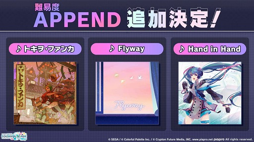 ���������꡼ No.017�Υ���ͥ������ / �֥ץ������ס�����Project�ȤΥ���ܤ�3.5��ǯ��3900��DL��ǰ�������٥�Ȥʤɤ��ޤ��ޤʿ��������餫��