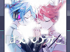 �֥ץ������ס��Ȥ����Τ����ɤ�ꥺ�ॲ����ڶʤ��ɲ�