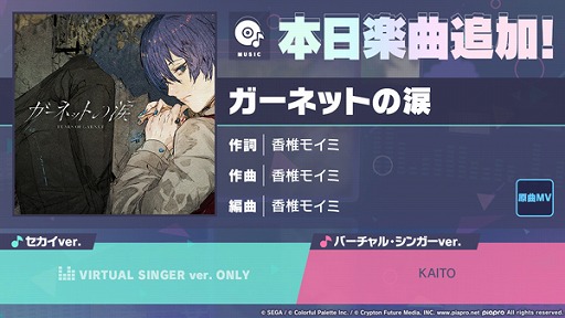 ���������꡼ No.001�Υ���ͥ������ / �֥ץ������ס������ͥåȤ��ޤ�ꥺ�ॲ����ڶʤ��ɲ�