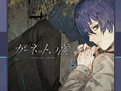 �֥ץ������ס������ͥåȤ��ޤ�ꥺ�ॲ����ڶʤ��ɲ�