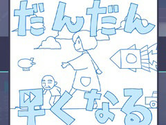 �֥ץ������ס���������᤯�ʤ��ꥺ�ॲ����ڶʤ��ɲ�