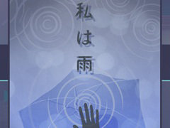 �֥ץ������ס���ϱ���ꥺ�ॲ����ڶʤ��ɲá��������⥤�٥��Knowing the Unseen��Drawing Blooming������򳫺���