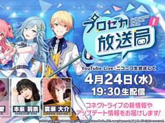 �֥ץ�������������#7��4��24��19��30����ۿ����͵��ڶʤ�񤭲������ڶʤΥ��ԥ����ɡ����åץǡ��Ⱦ���ʤɤ�Ҳ�