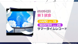 ꡼ No.012 | 1ǯ֤Υԥ󥷥åפϽ񡪡֥ץȥ World Championship 2024 Spring powered by ġפݡ